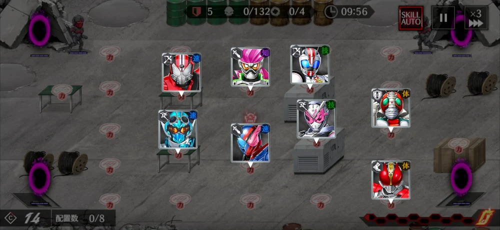 B7封印区画・一発クリア_ライD