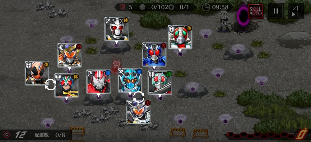 封印区画B11・★3クリア編成_ライD