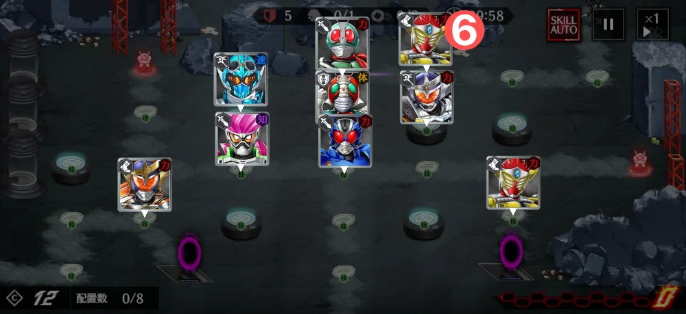 封印区画B20・★3クリア編成_ライD