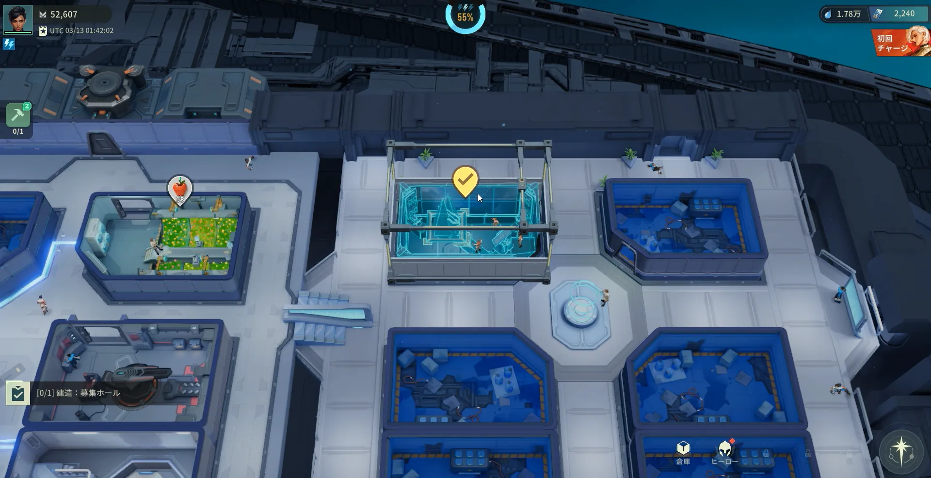 ファウンデーション14