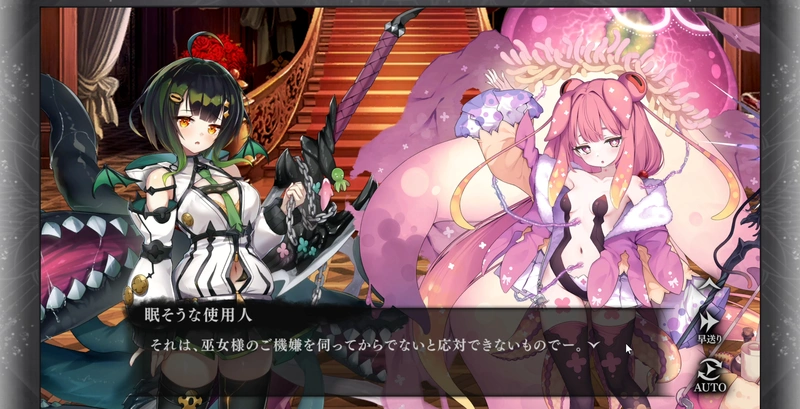 シーケンス 01.00_20_49_21.静止画019_result