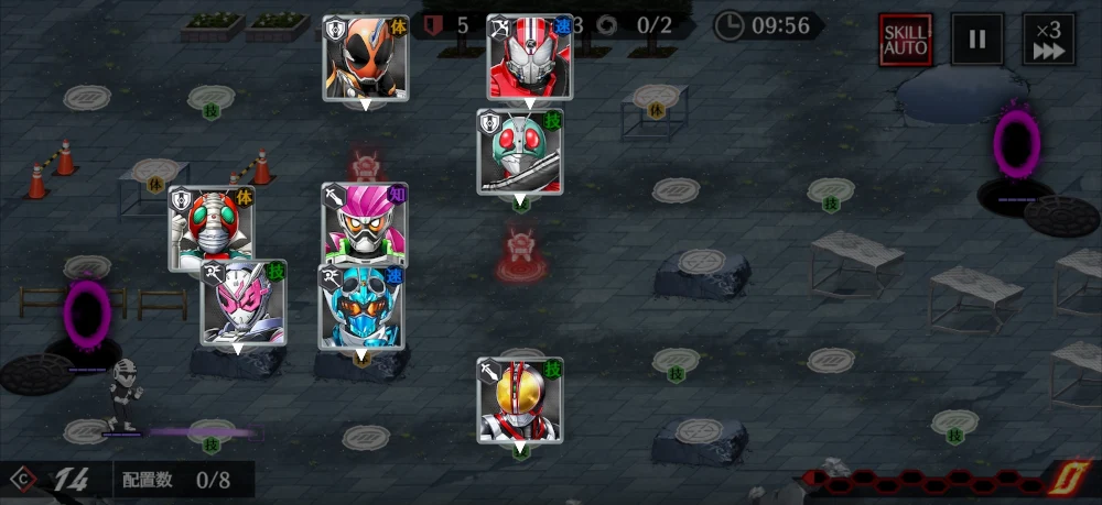 後編3HARD・編成例1_ライD