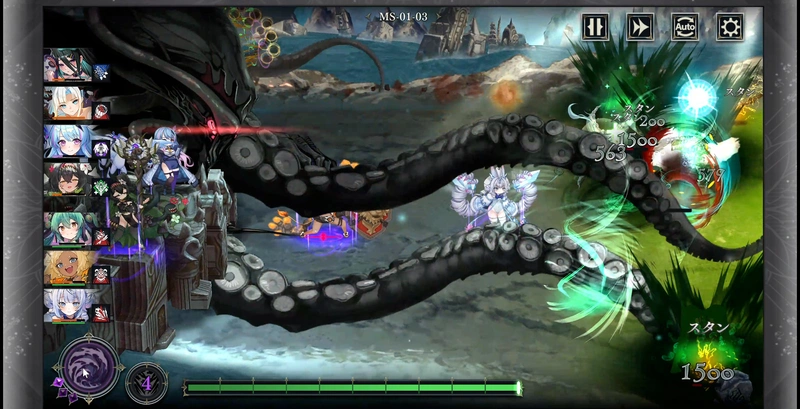 シーケンス 01.00_05_59_10.静止画007_result