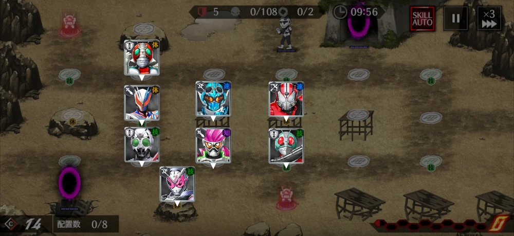 仮面ライダーディエンド前編3・編成例2_ライD