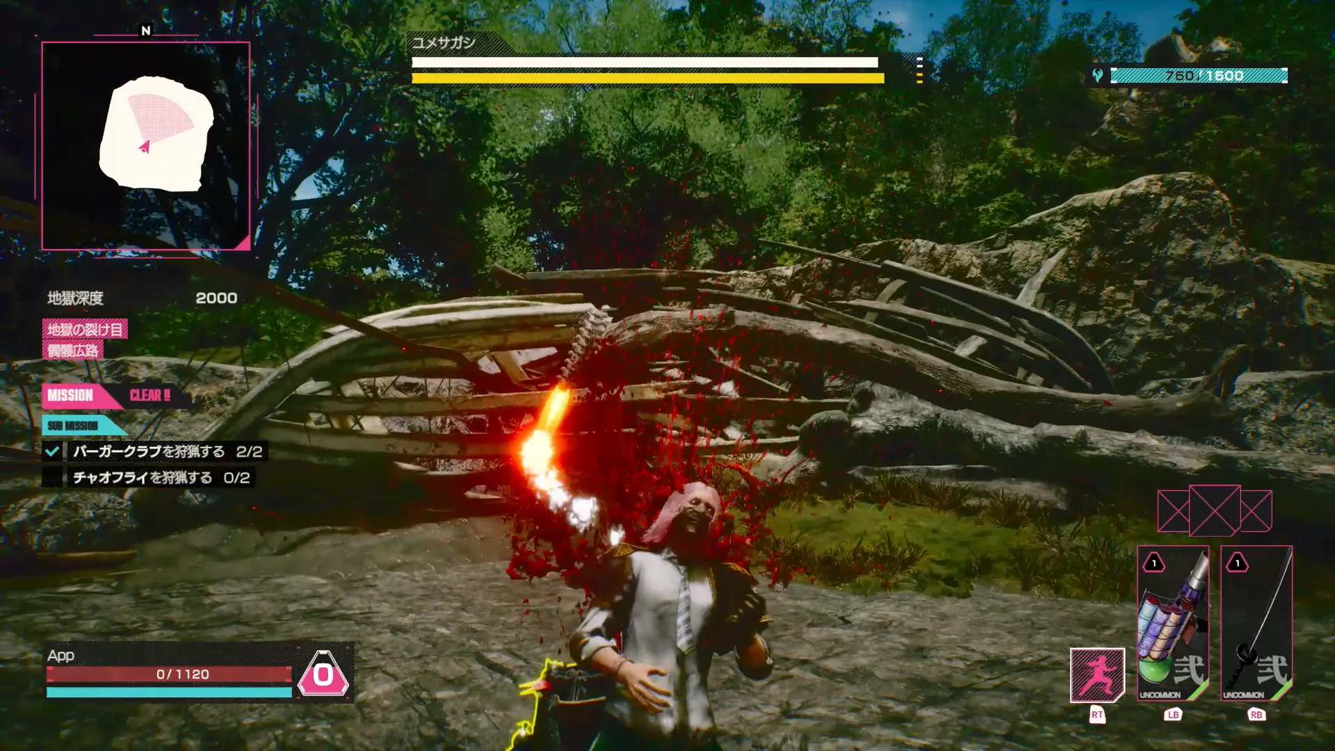 LET IT DIE- INFERNO13