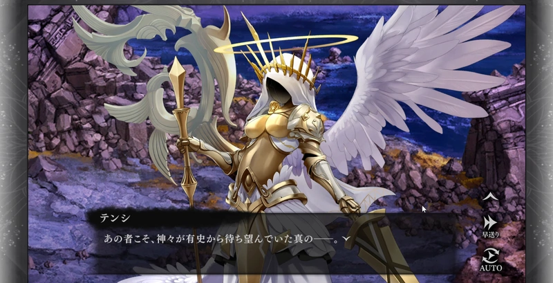 シーケンス 01.00_43_55_07.静止画030_result