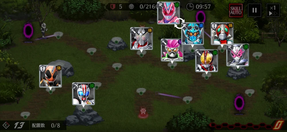 封印区画B21・バーサーカー・ファイターなし編成例_ライD