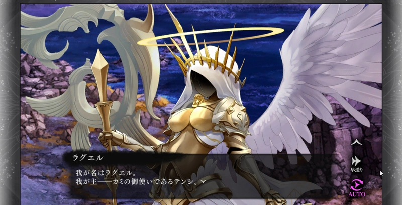 シーケンス 01.00_51_00_26.静止画033_result