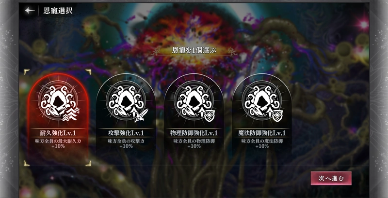 スクリーンショット 2026-03-03 133156_result