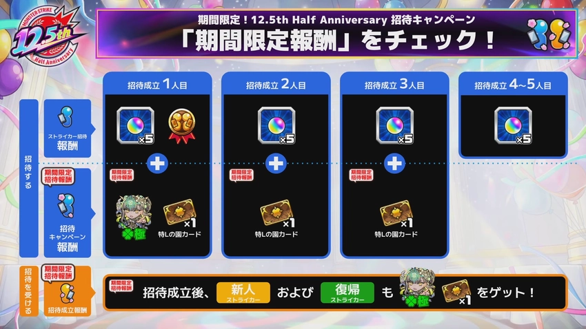 videoframe_837221