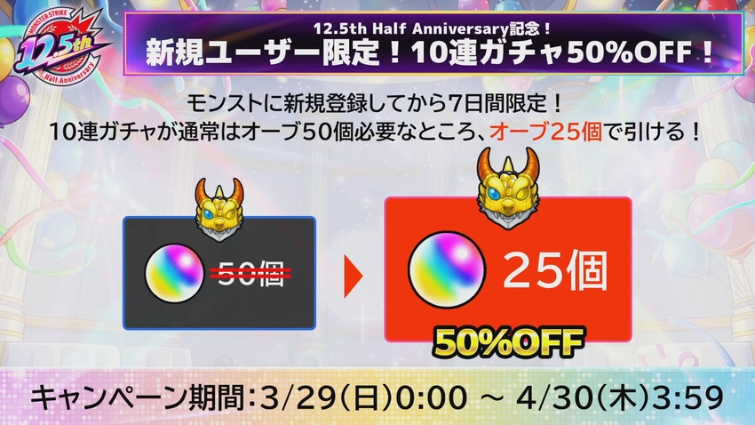videoframe_969612