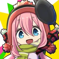 ゆるキャン△ みんなでワチャワチャ！キャンピングクック！_icon