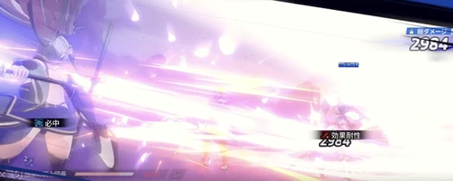 スターセイヴァー_14