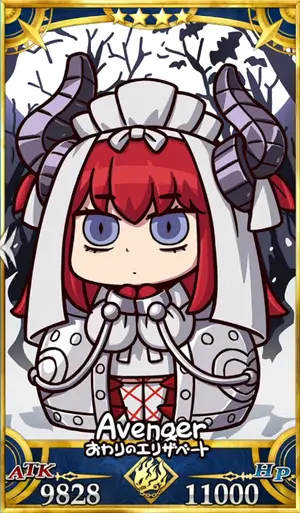 終わりのエリザベート_画像