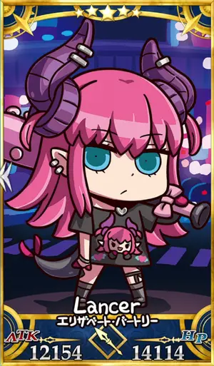 エリザベート(星5)_画像