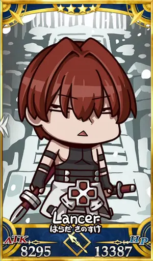 原田左之助_画像