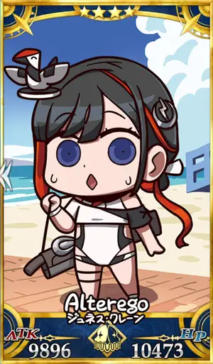 ジュネスクレーン_画像