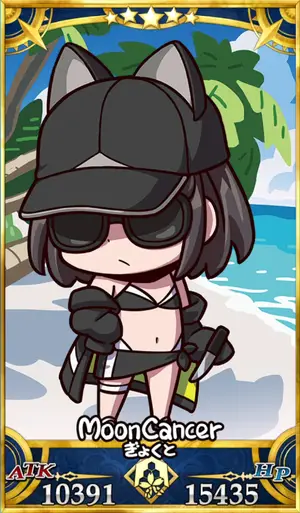 水着両儀式_画像