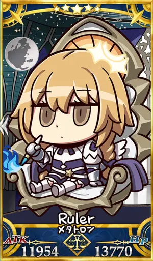 メタトロンジャンヌ_画像