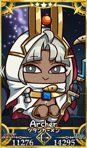 ツタンカーメン_画像