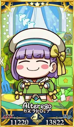 カズラドロップ_画像