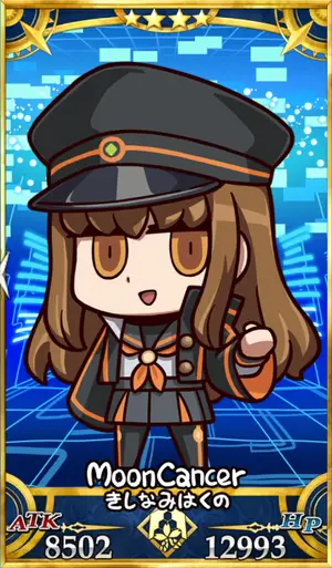 岸波白野(女)_画像