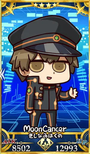 岸波白野(男)_画像