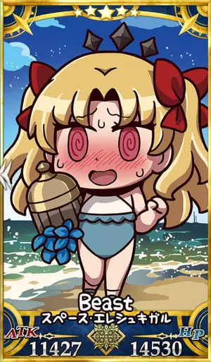 スペースエレシュキガル_画像