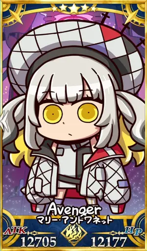 マリーオルタ_画像