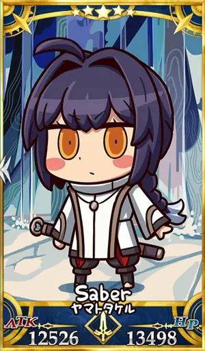 ヤマトタケル_画像