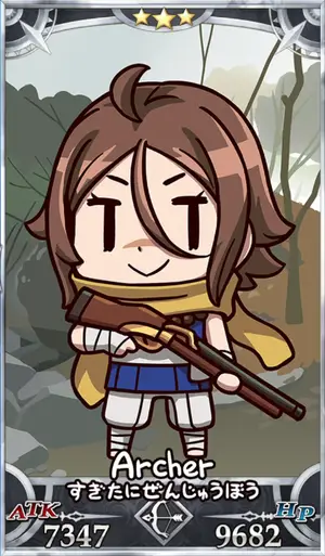 杉谷善住坊_画像