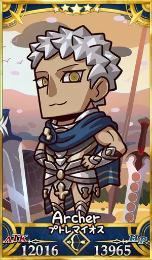 プトレマイオス_画像