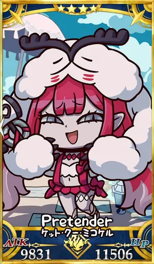 水着バーヴァンシー_画像