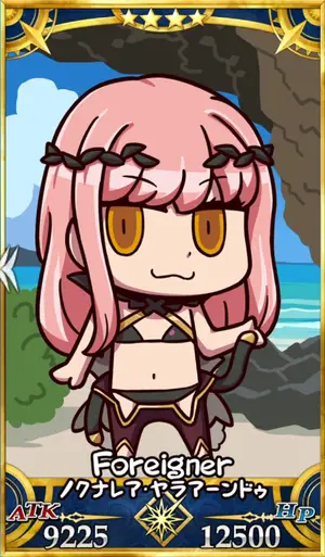 ノクナレア_画像