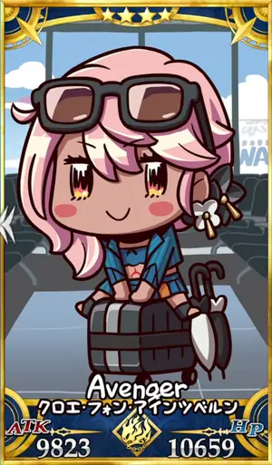 水着クロエ_画像