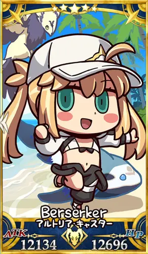 水着キャストリア_画像