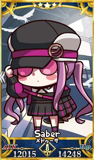 メドゥーサ(剣)_画像