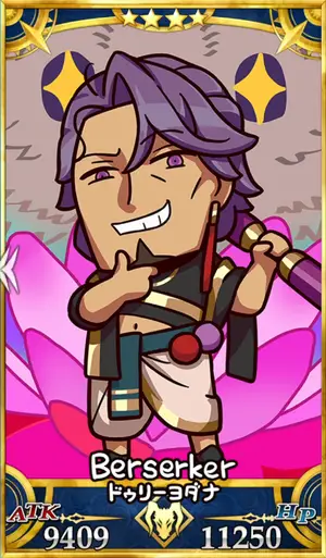 ドゥリーヨダナ_画像