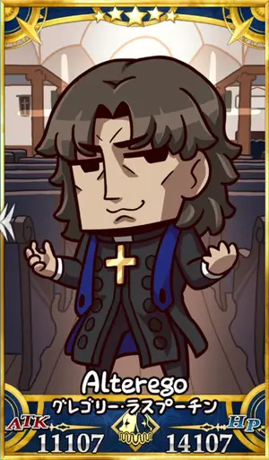 ラスプーチン_画像