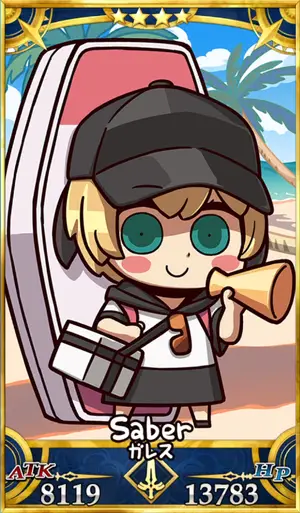 水着ガレス_画像