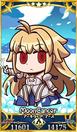 アルクェイド_画像