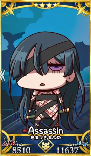 望月千代女_画像