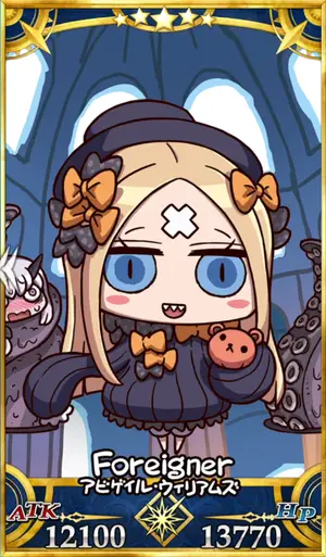 アビゲイル_画像