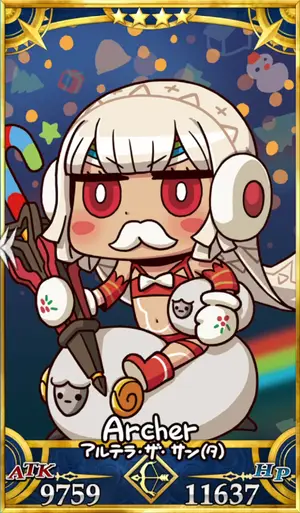 サンタアルテラ_画像