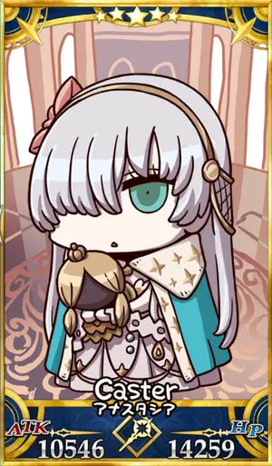 アナスタシア_画像