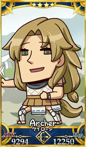 ケイローン_画像