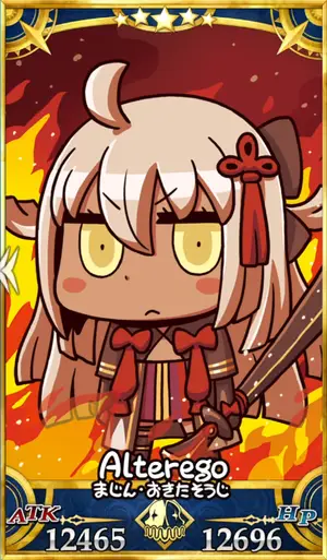 沖田オルタ_画像