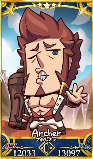 ナポレオン_画像