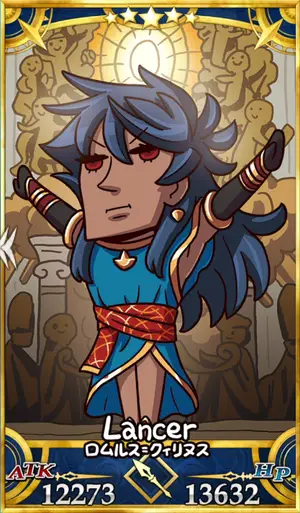 神祖ロムルス_画像