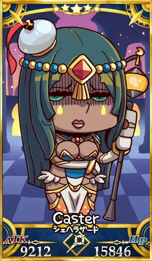 シェヘラザード_画像